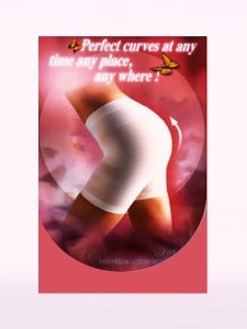 FUNCTIONAL - Magic Girdle