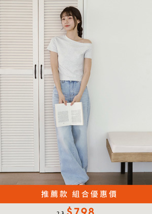 (預)斜領露肩修身短袖上衣