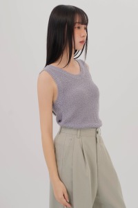 毛毛感圓領背心