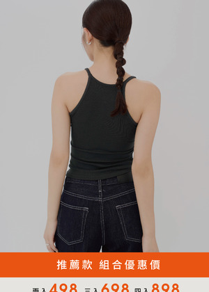 (預)U領美背Bra背心