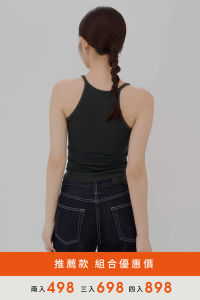 U領美背Bra背心