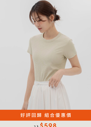 柔軟細坑紋圓領TEE