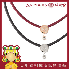 媽祖聯名 好運媽祖鈦鍺項鍊 (白鋼/玫金)