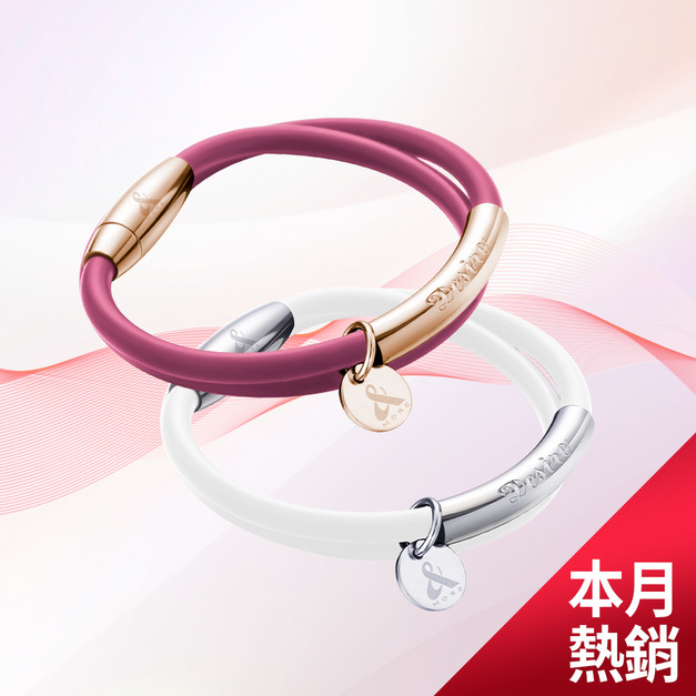 Desire 渴望鈦鍺手環