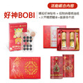 【618限定】媽祖聯名超傳導貼布+加贈聯名大禮包_1
