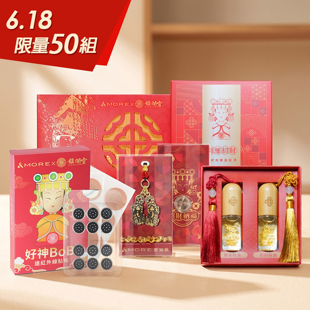【618限定】媽祖聯名超傳導貼布+加贈聯名大禮包
