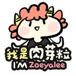 zoeyalee