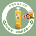【免運】【 鮮果】｜百香果綠木耳飲700ml (超商低溫)_1