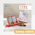 【免運】日常禮盒 | 梅湯茶包10入_1