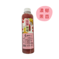【 鮮果系列】｜草莓檸檬木耳飲700ml (超商低溫)_1