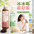 【 無糖系列】免運｜無糖黑白木耳飲700ml各一 (超商低溫)｜低溫宅配養生飲_3