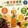 【免運】白木耳飲 百香果綠茶 口味｜700ml｜六瓶999免運 限量兩組 2026.07.09有效 (l超商冷凍取貨)_2