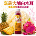 【 鮮果系列】免運｜鳳梨火龍果木耳飲700ml (超商冷凍)_2