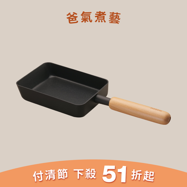 玄黑平底鍋系列_方形平底鍋 18x13cm