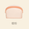 全方位密封袋