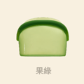 全方位密封袋