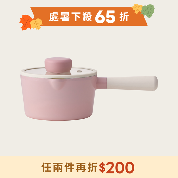 棉花糖鍋具系列_16cm單柄湯鍋(含蓋)櫻花粉