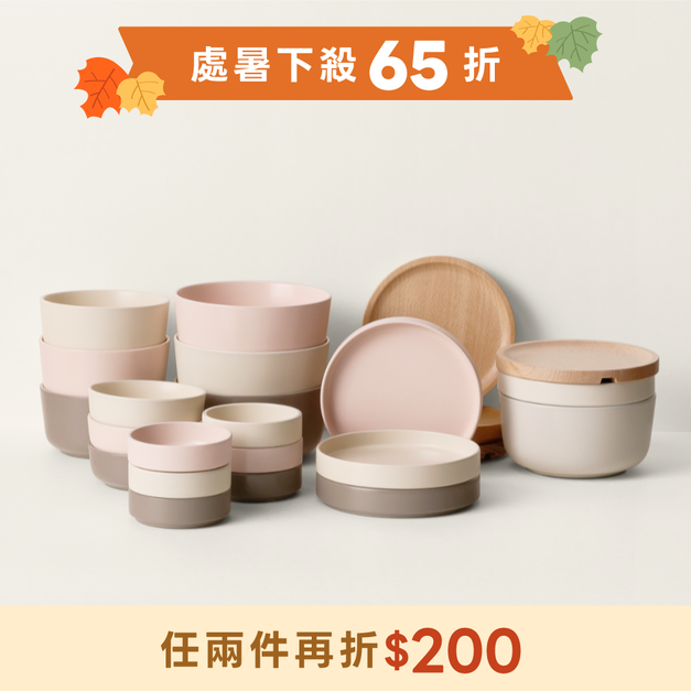 簡單獨享碗盤組
