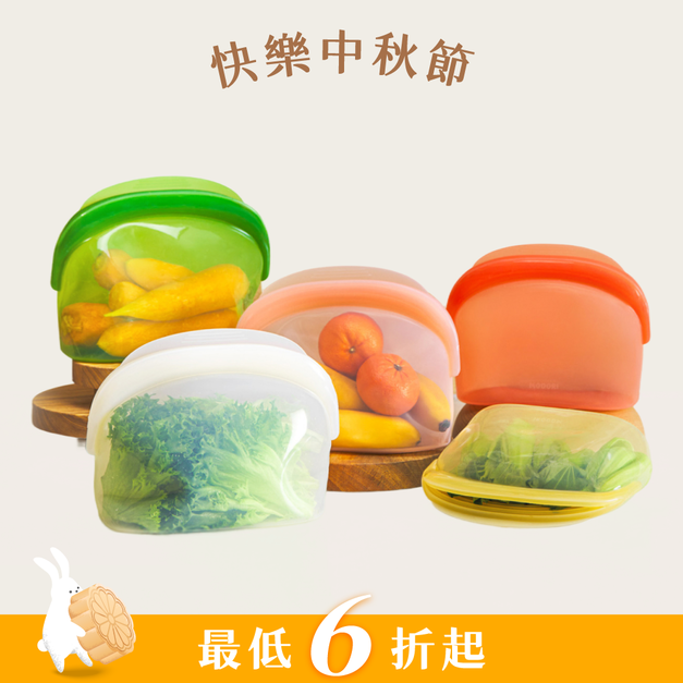 全方位密封袋