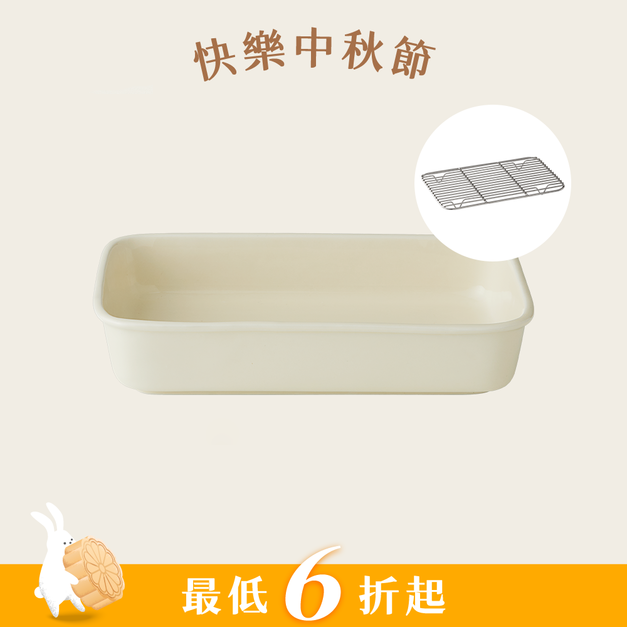 純白托盤 (陶瓷)