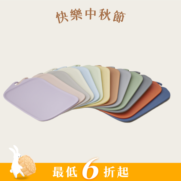 無痕砧板 (單片)