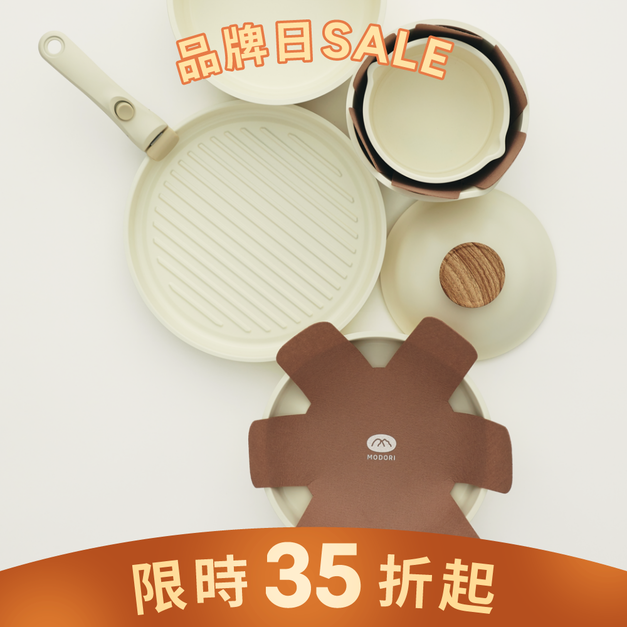 鍋具保護墊(三入組)