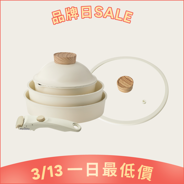 純白鍋具組＋22cm燉鍋鍋蓋 (六件組)