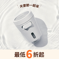 【BODYLUV】廚房水龍頭過濾器_專業版