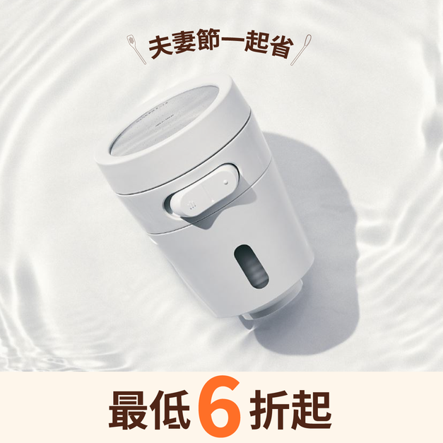 【BODYLUV】廚房水龍頭過濾器_專業版