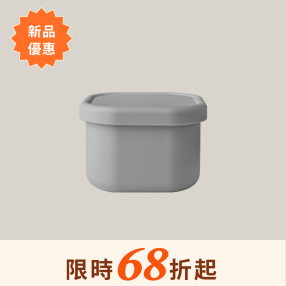 霧面安全保鮮盒
