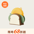 三明治矽膠隔熱3件組