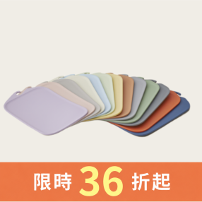 無痕砧板 (單片)