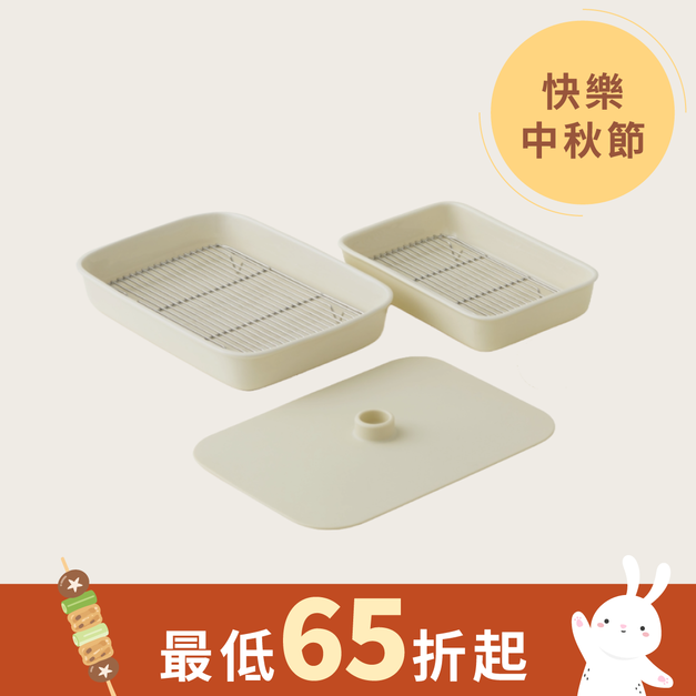 純白托盤 (陶瓷)