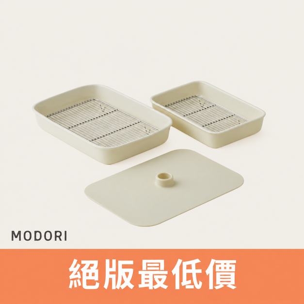 純白托盤 (陶瓷)