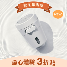 【BODYLUV】廚房水龍頭過濾器_專業版