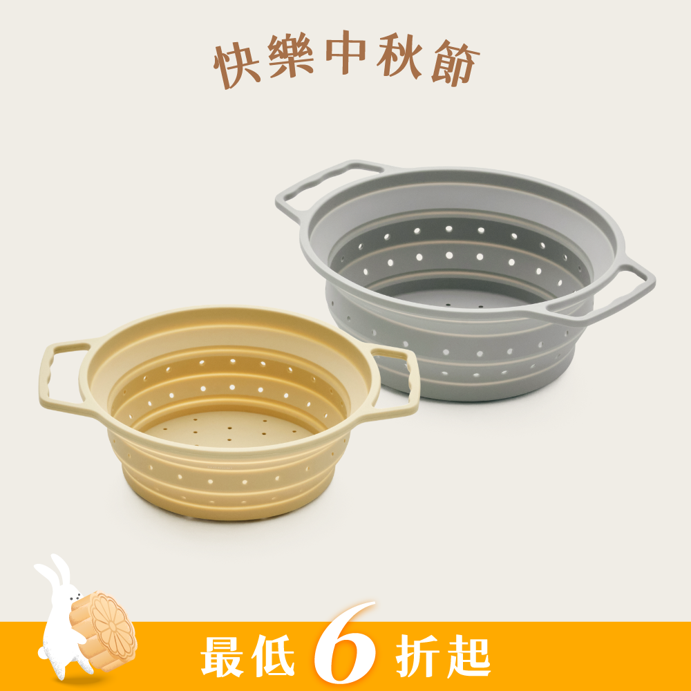 折疊式瀝水籃 (單品)