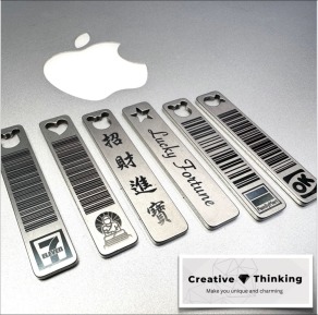 造型不鏽鋼-載具 | 會員條碼 | 鑰匙圈