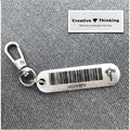 高質感不鏽鋼-載具 | 會員條碼 | 鑰匙圈_3