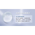 活源保濕化妝水(玻尿酸&神經醯胺)-安諾萊雅 Anolya_2