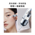 〔新品〕PDRN植物外囊泡微晶精華乳-安諾萊雅 Anolya_3