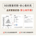 得獎面膜系列-羧基凝露面膜（3款任選）-安諾萊雅 Anolya_13