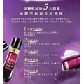 逆轉肌齡緊實化妝水(酵母&玫瑰油)-安諾萊雅 Anolya_3
