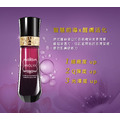 逆轉肌齡緊實化妝水(酵母&玫瑰油)-安諾萊雅 Anolya_2