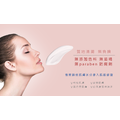 舒緩防護保濕乳(金盞花&洋甘菊)-安諾萊雅 Anolya_5
