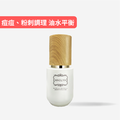 皮脂平衡煥膚精華液(茶樹&蘑菇)-安諾萊雅 Anolya