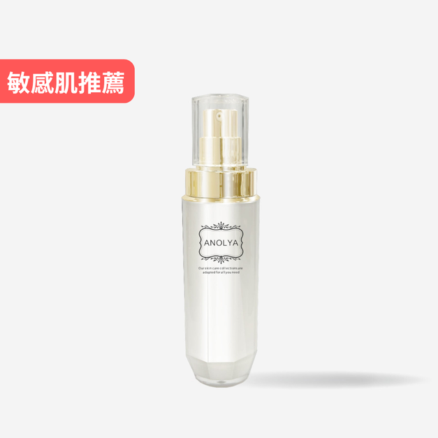 舒緩防護保濕乳(金盞花&洋甘菊)-安諾萊雅 Anolya