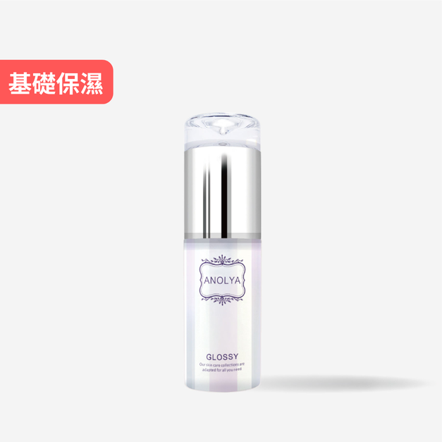 活源保濕精華液(玻尿酸&神經醯胺)-安諾萊雅 Anolya