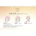 玻尿酸高端鎖水精華液-安諾萊雅 Anolya_2