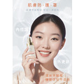 舒緩防護精華液(金盞花&洋甘菊)-安諾萊雅 Anolya_5