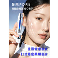 〔新品〕PDRN植物外囊泡微晶精華乳-安諾萊雅 Anolya_9